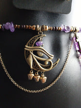 Load image into Gallery viewer, &quot;Ancient Seer&quot; waist bead and anklet set
